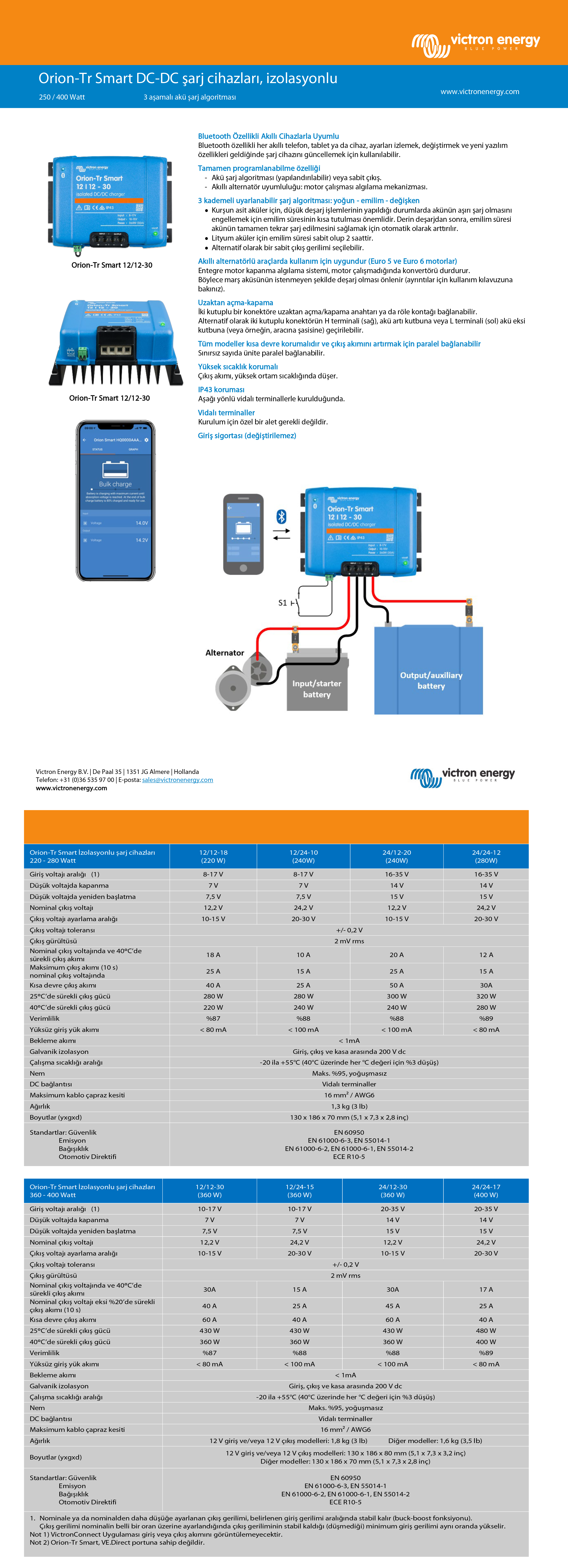 Victron Orion -TR 12-12 -18A (220W) Isolated DC-DC Akü Şarj Cihazı