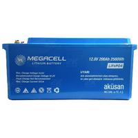 MEGACELL LiFePO4 12.8V 200Ah Karavan/Marin ABS Lityum Demir Fosfat Akü (Bluetooth)